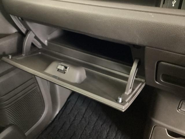 Ｎ－ＢＯＸ Ｌ　ディスプレイオーディオ　Ｒカメラ　ＴＶ　衝突回避支援ブレーキ　Ｉ－ＳＴＯＰ　クリソナ　ＰＷ　パワステ　Ｓヒーター　スマ－トキ－　Ｂカメ　横滑り防止　整備記録簿　ＬＥＤライト　エアコン付き　Ｗエアバック（47枚目）