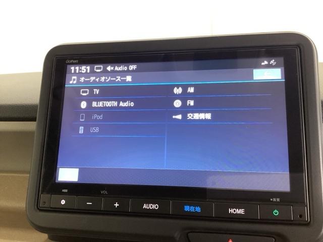 Ｎ－ＢＯＸ ベースグレード　ドラレコ　ナビ　Ｒカメラ　ブルートゥース　衝突軽減システム　スマートキ－　カーテンエアバック　イモビライザー　ＥＣＯモード　横滑り防止　オートクルーズ　ＬＥＤヘッドライト　キーフリー　地デジ　ＡＢＳ（11枚目）
