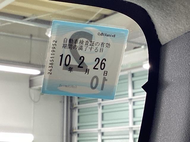 Ｎ－ＢＯＸ ベースグレード　ドラレコ　ナビ　Ｒカメラ　ブルートゥース　衝突軽減システム　スマートキ－　カーテンエアバック　イモビライザー　ＥＣＯモード　横滑り防止　オートクルーズ　ＬＥＤヘッドライト　キーフリー　地デジ　ＡＢＳ（35枚目）