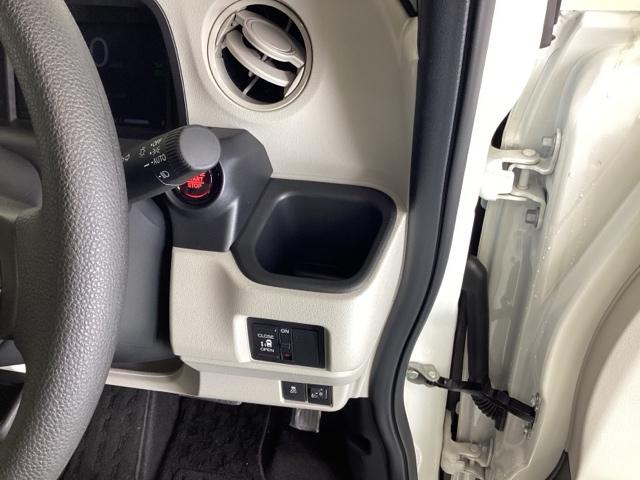 Ｎ－ＢＯＸ ベースグレード　ドラレコ　ナビ　Ｒカメラ　ブルートゥース　衝突軽減システム　スマートキ－　カーテンエアバック　イモビライザー　ＥＣＯモード　横滑り防止　オートクルーズ　ＬＥＤヘッドライト　キーフリー　地デジ　ＡＢＳ（56枚目）