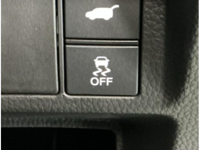 ステップワゴン e:HEVスパーダ 16インチアルミホイール LEDヘッドライト フルオートエアコン ESC シートヒータ キーフリー LEDヘッドランプ イモビ ABS スマートキ USBポート クルーズコントロール ECOモード(27枚目)