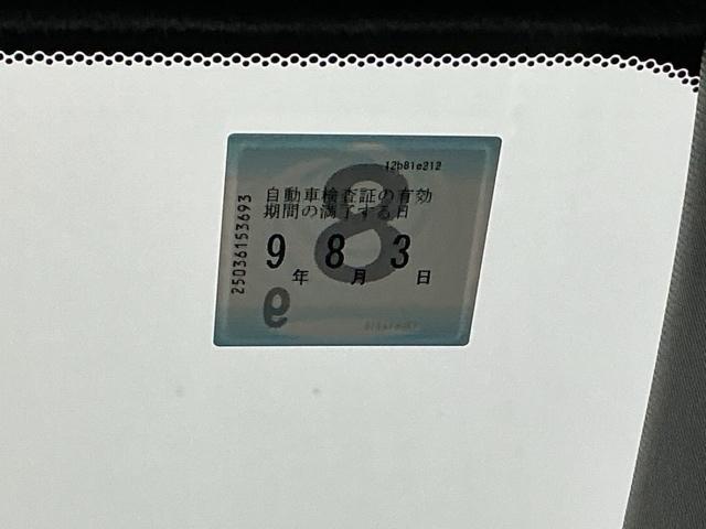 ステップワゴン e:HEVスパーダ 16インチアルミホイール LEDヘッドライト フルオートエアコン ESC シートヒータ キーフリー LEDヘッドランプ イモビ ABS スマートキ USBポート クルーズコントロール ECOモード(34枚目)