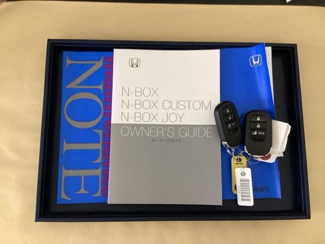 Ｎ－ＢＯＸカスタム ベースグレード　ドラレコ　ナビ　Ｒカメラ　ブルートゥース　ＵＳＢ接続　ＣＭＢＳ　Ｄレコ　ベンチシート　オートエアコン　スマートキ　ＬＥＤ　盗難防止装置　クルコン　ＥＴＣ　バックカメラ　フルセグＴＶ　パワーステアリング（32枚目）