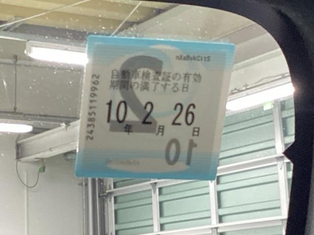 Ｎ－ＢＯＸカスタム ベースグレード　ドラレコ　ナビ　Ｒカメラ　ブルートゥース　ＵＳＢ接続　ＣＭＢＳ　Ｄレコ　ベンチシート　オートエアコン　スマートキ　ＬＥＤ　盗難防止装置　クルコン　ＥＴＣ　バックカメラ　フルセグＴＶ　パワーステアリング（35枚目）