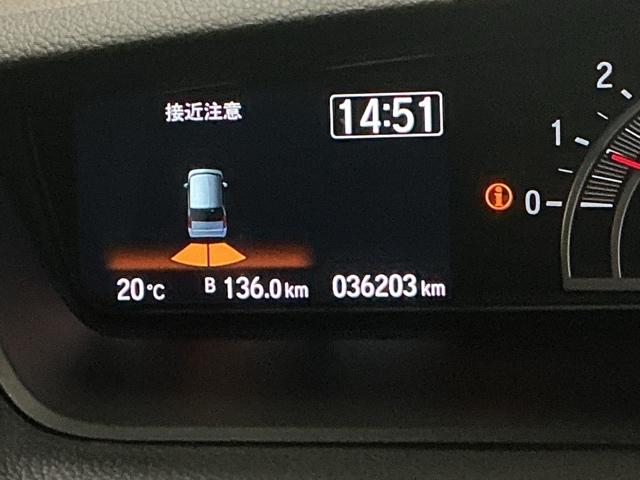 Ｎ－ＢＯＸカスタム Ｌ・スロープ　ドラレコ　ナビ　Ｒカメラ　ブルートゥース　両側電動ドア　キーレス　ＬＥＤ　ＵＳＢ　オートライト　シートヒーター　コーナーセンサー　フルセグ　ＥＴＣ　ＤＶＤ　衝突軽減Ｂ　クルーズコントロール　ＶＳＡ（23枚目）