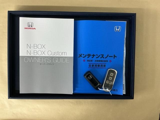 Ｎ－ＢＯＸカスタム Ｌ・スロープ　ドラレコ　ナビ　Ｒカメラ　ブルートゥース　両側電動ドア　キーレス　ＬＥＤ　ＵＳＢ　オートライト　シートヒーター　コーナーセンサー　フルセグ　ＥＴＣ　ＤＶＤ　衝突軽減Ｂ　クルーズコントロール　ＶＳＡ（35枚目）