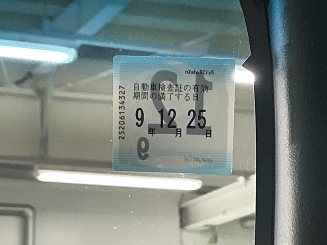 Ｎ－ＢＯＸカスタム Ｌ・スロープ　ドラレコ　ナビ　Ｒカメラ　ブルートゥース　両側電動ドア　キーレス　ＬＥＤ　ＵＳＢ　オートライト　シートヒーター　コーナーセンサー　フルセグ　ＥＴＣ　ＤＶＤ　衝突軽減Ｂ　クルーズコントロール　ＶＳＡ（39枚目）