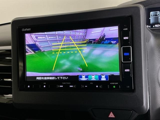 Ｎ－ＢＯＸカスタム Ｌターボ　ドラレコ　ナビ　Ｒカメラ　ブルートゥース　地デジチューナー　衝突軽減ブレーキサポート　ＬＥＤヘッドライ　アイドリングＳ　ターボエンジン　ＰＳ　カーテンエアバック　シートヒータ　エアバック　ＵＳＢ　ＰＷ（12枚目）