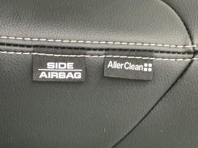 Ｎ－ＢＯＸカスタム Ｌターボ　ドラレコ　ナビ　Ｒカメラ　ブルートゥース　地デジチューナー　衝突軽減ブレーキサポート　ＬＥＤヘッドライ　アイドリングＳ　ターボエンジン　ＰＳ　カーテンエアバック　シートヒータ　エアバック　ＵＳＢ　ＰＷ（33枚目）