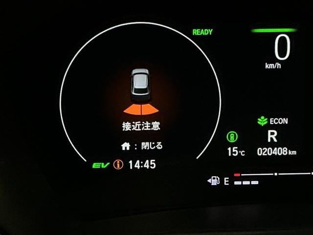 ヴェゼル ｅ：ＨＥＶＰＬａＹ　ナビ　Ｒカメラ　ブルートゥース　フルセグ　衝突被害軽減ブレーキ　カーテンエアバッグ　盗難防止装置　アイドルストップ　Ｐセンサー　ＡＢＳ　ＥＳＣ　フルオートエアコン　シートヒータ　エアバッグ　Ａライト（25枚目）