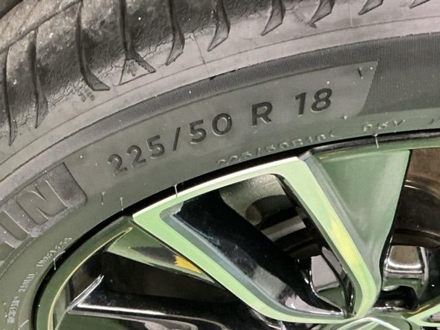 ヴェゼル ｅ：ＨＥＶＰＬａＹ　ナビ　Ｒカメラ　ブルートゥース　フルセグ　衝突被害軽減ブレーキ　カーテンエアバッグ　盗難防止装置　アイドルストップ　Ｐセンサー　ＡＢＳ　ＥＳＣ　フルオートエアコン　シートヒータ　エアバッグ　Ａライト（64枚目）