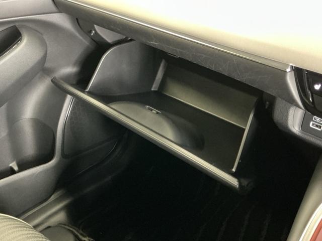 ヴェゼル ｅ：ＨＥＶＰＬａＹ　ナビ　Ｒカメラ　ブルートゥース　フルセグ　衝突被害軽減ブレーキ　カーテンエアバッグ　盗難防止装置　アイドルストップ　Ｐセンサー　ＡＢＳ　ＥＳＣ　フルオートエアコン　シートヒータ　エアバッグ　Ａライト（65枚目）