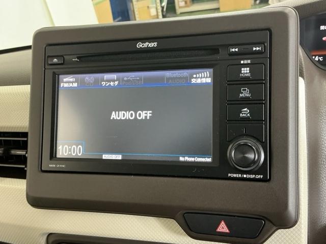 Ｎ－ＢＯＸ Ｌ　Ｒカメラ　ディスプレイオーディオ　ＴＶ　衝突回避支援ブレーキ　Ｉ－ＳＴＯＰ　クリソナ　ＰＷ　パワステ　Ｓヒーター　スマ－トキ－　Ｂカメ　横滑り防止　整備記録簿　ＬＥＤライト　エアコン付き　Ｗエアバック（11枚目）