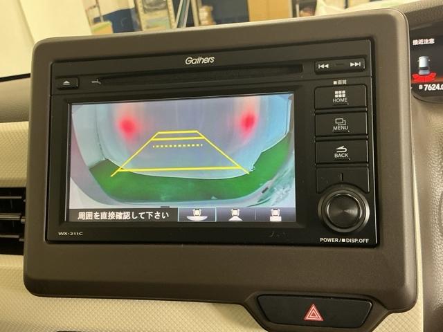Ｎ－ＢＯＸ Ｌ　Ｒカメラ　ディスプレイオーディオ　ＴＶ　衝突回避支援ブレーキ　Ｉ－ＳＴＯＰ　クリソナ　ＰＷ　パワステ　Ｓヒーター　スマ－トキ－　Ｂカメ　横滑り防止　整備記録簿　ＬＥＤライト　エアコン付き　Ｗエアバック（12枚目）