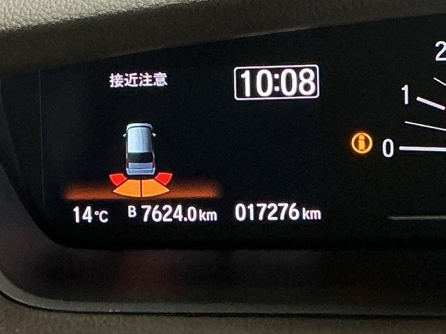 Ｎ－ＢＯＸ Ｌ　Ｒカメラ　ディスプレイオーディオ　ＴＶ　衝突回避支援ブレーキ　Ｉ－ＳＴＯＰ　クリソナ　ＰＷ　パワステ　Ｓヒーター　スマ－トキ－　Ｂカメ　横滑り防止　整備記録簿　ＬＥＤライト　エアコン付き　Ｗエアバック（20枚目）