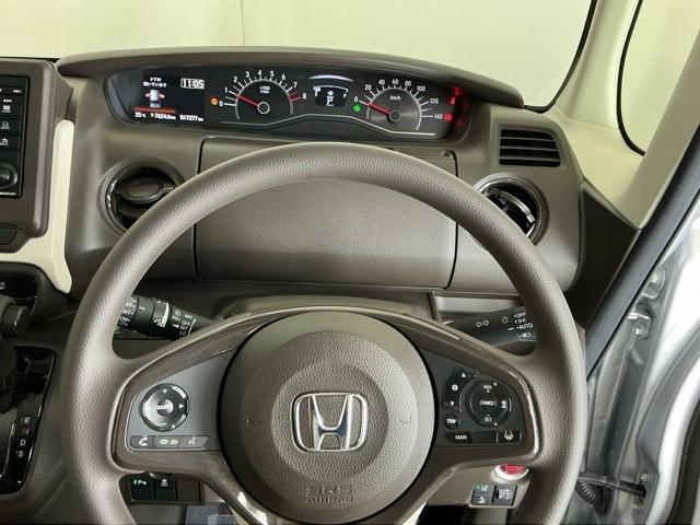 Ｎ－ＢＯＸ Ｌ　Ｒカメラ　ディスプレイオーディオ　ＴＶ　衝突回避支援ブレーキ　Ｉ－ＳＴＯＰ　クリソナ　ＰＷ　パワステ　Ｓヒーター　スマ－トキ－　Ｂカメ　横滑り防止　整備記録簿　ＬＥＤライト　エアコン付き　Ｗエアバック（23枚目）