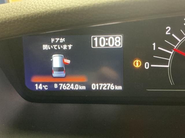 Ｎ－ＢＯＸ Ｌ　Ｒカメラ　ディスプレイオーディオ　ＴＶ　衝突回避支援ブレーキ　Ｉ－ＳＴＯＰ　クリソナ　ＰＷ　パワステ　Ｓヒーター　スマ－トキ－　Ｂカメ　横滑り防止　整備記録簿　ＬＥＤライト　エアコン付き　Ｗエアバック（35枚目）