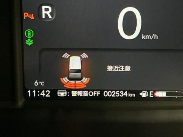 N-BOXカスタム ターボ ナビ Rカメラ ブルートゥース フルセグ イモビライザー 衝突被害軽減 ベンチシート キーフリー Pセンサー ESC パワステ 両席エアバック サイドエアバッグ ターボ車 USB接続 Aライト Bカメ(21枚目)