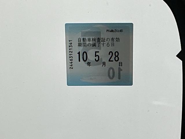 N-BOXカスタム ターボ ナビ Rカメラ ブルートゥース フルセグ イモビライザー 衝突被害軽減 ベンチシート キーフリー Pセンサー ESC パワステ 両席エアバック サイドエアバッグ ターボ車 USB接続 Aライト Bカメ(33枚目)