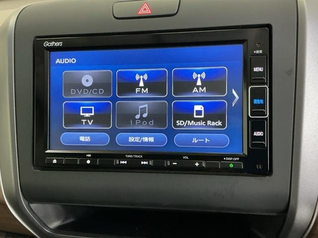 �`�u���j���[�͂����̒ʂ�A�l�X�ȃR���e���c�ɑΉ��A�h���C�u���y�������o�ł��܂��B�ڂ����̓X�^�b�t�ւ��q�˂�������