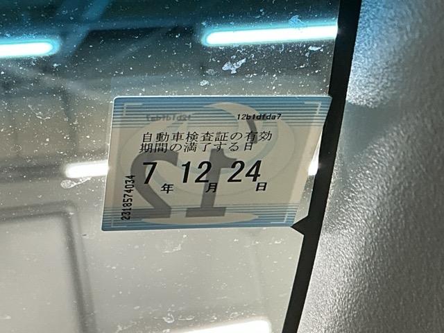 �Ԍ��������{��̔[�ԂƂȂ�܂��̂ŁA���̎Ԍ��͂Q�N��ł�