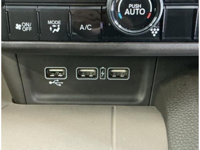 Ｎ－ＷＧＮ Ｌホンダセンシング　ドラレコ　ナビ　Ｒカメラ　ブルートゥース　ＥＴＣ装備　Ｂモニタ　誤発進抑制　オートライト　横滑り防止機能　ＵＳＢポート　パーキングセンサー　セキュリティアラーム　キーフリー　スマートキー　記録簿（22枚目）