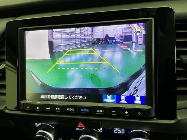 フィット ｅ：ＨＥＶホーム　ドラレコ　ナビ　Ｒカメラ　ブルートゥース　前後誤発進抑制機能　クリソナ　助手席エアバッグ　運転席エアバッグ　アイドリングストップ　ＬＥＤライト　ＵＳＢ接続　バックカメラ　ＡＢＳ　サイドエアバッグ（12枚目）