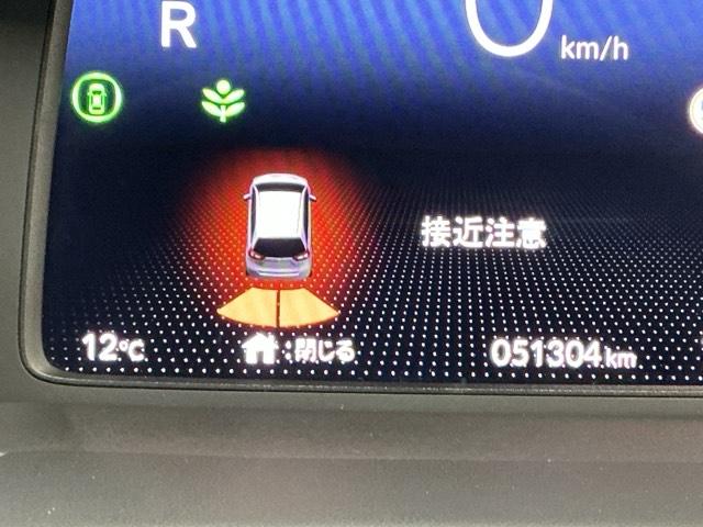 フィット ｅ：ＨＥＶホーム　ドラレコ　ナビ　Ｒカメラ　ブルートゥース　前後誤発進抑制機能　クリソナ　助手席エアバッグ　運転席エアバッグ　アイドリングストップ　ＬＥＤライト　ＵＳＢ接続　バックカメラ　ＡＢＳ　サイドエアバッグ（21枚目）