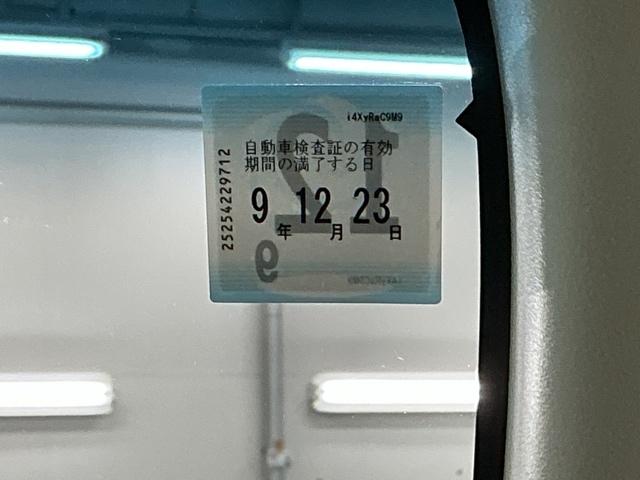 �Ԍ��͂����̊����܂łƂȂ�܂�