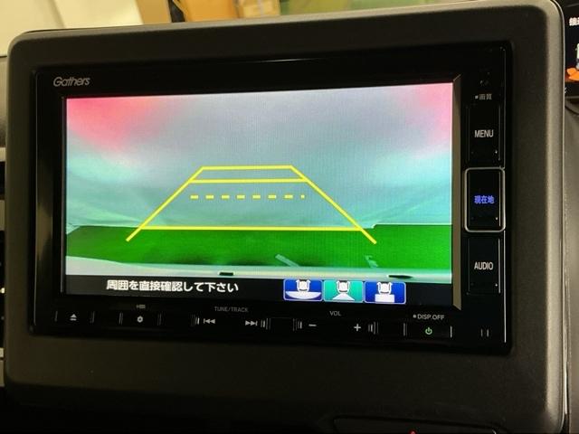 Ｎ－ＢＯＸカスタム Ｌ　ナビ　Ｒカメラ　ブルートゥース　フルセグ　Ｐソナー　サイドエアバッグ　Ａストップ　シートヒータ　ベンチシート　点検記録簿　キーフリーシステム　ＬＥＤライト　リアカメ　クルーズコントロール　ＡＣ　ＵＳＢ（12枚目）