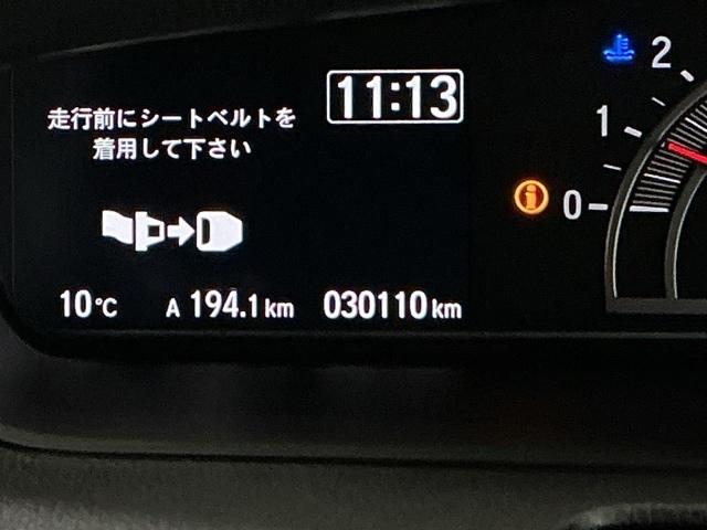 Ｎ－ＢＯＸカスタム Ｌ　ナビ　Ｒカメラ　ブルートゥース　フルセグ　Ｐソナー　サイドエアバッグ　Ａストップ　シートヒータ　ベンチシート　点検記録簿　キーフリーシステム　ＬＥＤライト　リアカメ　クルーズコントロール　ＡＣ　ＵＳＢ（35枚目）