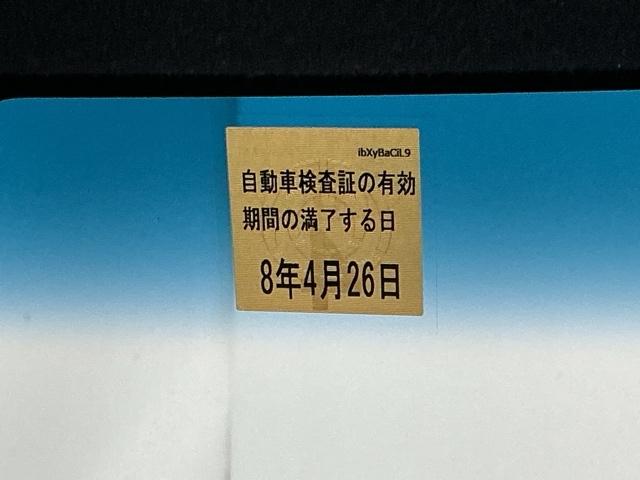 Ｎ－ＢＯＸカスタム Ｌ　ナビ　Ｒカメラ　ブルートゥース　フルセグ　Ｐソナー　サイドエアバッグ　Ａストップ　シートヒータ　ベンチシート　点検記録簿　キーフリーシステム　ＬＥＤライト　リアカメ　クルーズコントロール　ＡＣ　ＵＳＢ（36枚目）