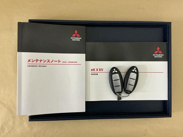 ｅＫクロス ＥＶ Ｐ　ナビ　ブルートゥース　フルセグＴＶ　地デジ　コーナーセンサー　アイドリングストップ　ＬＥＤライト　ＥＴＣ　オートライト　シートヒーター　フルオートエアコン　スマートキー　記録簿　盗難防止システム（24枚目）