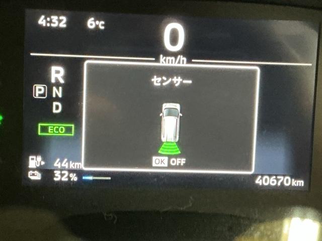 ｅＫクロス ＥＶ Ｐ　ナビ　ブルートゥース　フルセグＴＶ　地デジ　コーナーセンサー　アイドリングストップ　ＬＥＤライト　ＥＴＣ　オートライト　シートヒーター　フルオートエアコン　スマートキー　記録簿　盗難防止システム（27枚目）