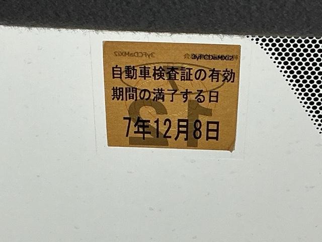 ｅＫクロス ＥＶ Ｐ　ナビ　ブルートゥース　フルセグＴＶ　地デジ　コーナーセンサー　アイドリングストップ　ＬＥＤライト　ＥＴＣ　オートライト　シートヒーター　フルオートエアコン　スマートキー　記録簿　盗難防止システム（28枚目）