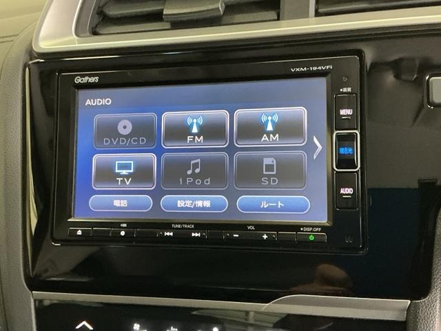 フィットハイブリッド Ｌホンダセンシング　ドラレコ　ナビ　Ｒカメラ　ブルートゥース　軽減ブレーキ　ＬＥＤ　サイドＳＲＳ　横滑り防止　ドライブレコーダー　フルセグテレビ　記録簿　パワーステアリング　盗難防止装置　オートクルーズ　ＥＴＣ車載器（11枚目）