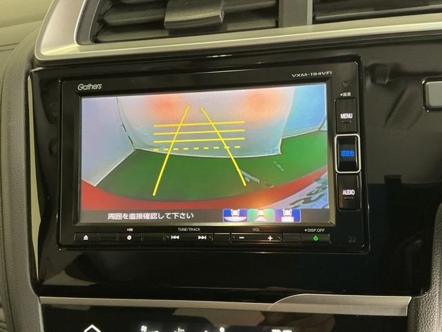 フィットハイブリッド Ｌホンダセンシング　ドラレコ　ナビ　Ｒカメラ　ブルートゥース　軽減ブレーキ　ＬＥＤ　サイドＳＲＳ　横滑り防止　ドライブレコーダー　フルセグテレビ　記録簿　パワーステアリング　盗難防止装置　オートクルーズ　ＥＴＣ車載器（12枚目）