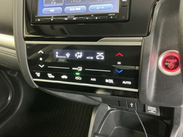 フィットハイブリッド Ｌホンダセンシング　ドラレコ　ナビ　Ｒカメラ　ブルートゥース　軽減ブレーキ　ＬＥＤ　サイドＳＲＳ　横滑り防止　ドライブレコーダー　フルセグテレビ　記録簿　パワーステアリング　盗難防止装置　オートクルーズ　ＥＴＣ車載器（15枚目）