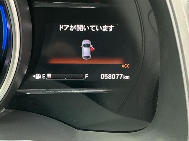 フィットハイブリッド Ｌホンダセンシング　ドラレコ　ナビ　Ｒカメラ　ブルートゥース　軽減ブレーキ　ＬＥＤ　サイドＳＲＳ　横滑り防止　ドライブレコーダー　フルセグテレビ　記録簿　パワーステアリング　盗難防止装置　オートクルーズ　ＥＴＣ車載器（32枚目）
