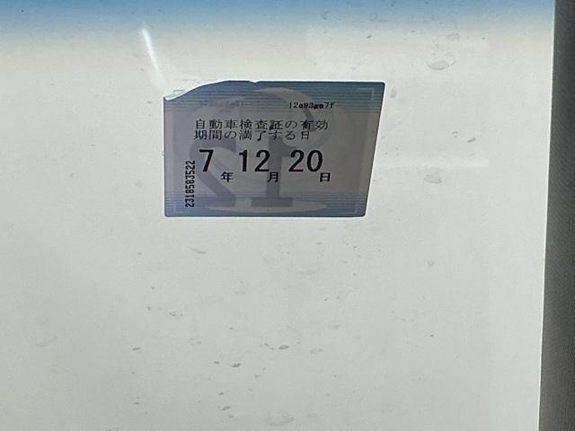 フィットハイブリッド Ｌホンダセンシング　ドラレコ　ナビ　Ｒカメラ　ブルートゥース　軽減ブレーキ　ＬＥＤ　サイドＳＲＳ　横滑り防止　ドライブレコーダー　フルセグテレビ　記録簿　パワーステアリング　盗難防止装置　オートクルーズ　ＥＴＣ車載器（33枚目）