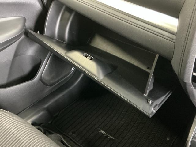 フィットハイブリッド Ｌホンダセンシング　ドラレコ　ナビ　Ｒカメラ　ブルートゥース　軽減ブレーキ　ＬＥＤ　サイドＳＲＳ　横滑り防止　ドライブレコーダー　フルセグテレビ　記録簿　パワーステアリング　盗難防止装置　オートクルーズ　ＥＴＣ車載器（49枚目）