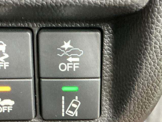 フィットハイブリッド Ｌホンダセンシング　ドラレコ　ナビ　Ｒカメラ　ブルートゥース　軽減ブレーキ　ＬＥＤ　サイドＳＲＳ　横滑り防止　ドライブレコーダー　フルセグテレビ　記録簿　パワーステアリング　盗難防止装置　オートクルーズ　ＥＴＣ車載器（56枚目）