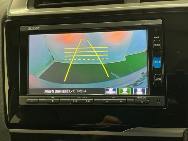 フィットハイブリッド Ｌパッケージ　ナビ　Ｒカメラ　ブルートゥース　フルセグ　サイドエアバック　ＤＶＤ再生　ＬＥＤ　ＥＣＯＮ　バックカメラ　オートクルーズコントロール　イモビライザー　ＥＴＣ　ＥＳＣ　ＡＵＴＯエアコン　ＡＢＳ　キーフリー（12枚目）