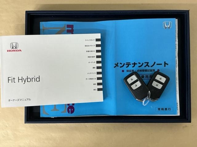 フィットハイブリッド Ｌパッケージ　ナビ　Ｒカメラ　ブルートゥース　フルセグ　サイドエアバック　ＤＶＤ再生　ＬＥＤ　ＥＣＯＮ　バックカメラ　オートクルーズコントロール　イモビライザー　ＥＴＣ　ＥＳＣ　ＡＵＴＯエアコン　ＡＢＳ　キーフリー（26枚目）