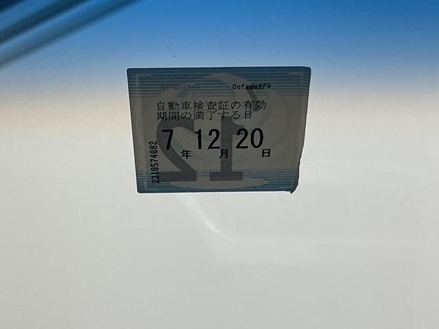 フィットハイブリッド Ｌパッケージ　ナビ　Ｒカメラ　ブルートゥース　フルセグ　サイドエアバック　ＤＶＤ再生　ＬＥＤ　ＥＣＯＮ　バックカメラ　オートクルーズコントロール　イモビライザー　ＥＴＣ　ＥＳＣ　ＡＵＴＯエアコン　ＡＢＳ　キーフリー（30枚目）