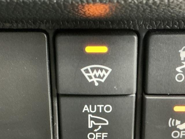 フィットハイブリッド Ｌパッケージ　ナビ　Ｒカメラ　ブルートゥース　フルセグ　サイドエアバック　ＤＶＤ再生　ＬＥＤ　ＥＣＯＮ　バックカメラ　オートクルーズコントロール　イモビライザー　ＥＴＣ　ＥＳＣ　ＡＵＴＯエアコン　ＡＢＳ　キーフリー（47枚目）