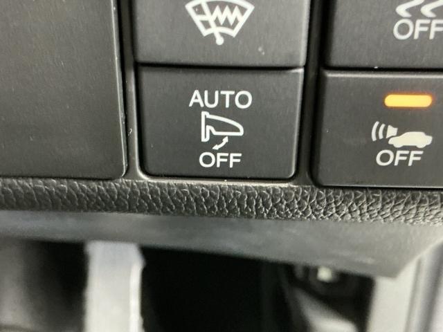 フィットハイブリッド Ｌパッケージ　ナビ　Ｒカメラ　ブルートゥース　フルセグ　サイドエアバック　ＤＶＤ再生　ＬＥＤ　ＥＣＯＮ　バックカメラ　オートクルーズコントロール　イモビライザー　ＥＴＣ　ＥＳＣ　ＡＵＴＯエアコン　ＡＢＳ　キーフリー（54枚目）