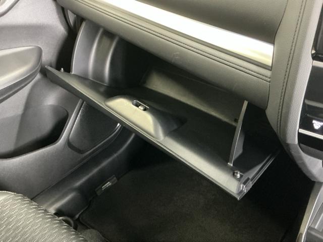 フィットハイブリッド Ｌパッケージ　ナビ　Ｒカメラ　ブルートゥース　フルセグ　サイドエアバック　ＤＶＤ再生　ＬＥＤ　ＥＣＯＮ　バックカメラ　オートクルーズコントロール　イモビライザー　ＥＴＣ　ＥＳＣ　ＡＵＴＯエアコン　ＡＢＳ　キーフリー（56枚目）