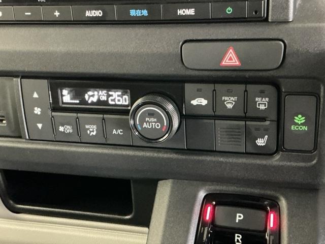 �t���I�[�g�G�A�R���͊�]�̉��x�ݒ�ŕ��̉��x�����ʂ����������ŔN�����K�ł�