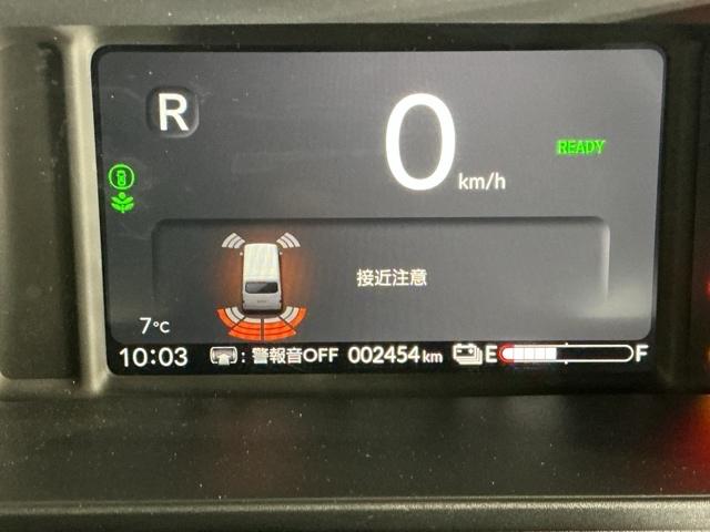 �p�[�L���O�Z���T�[�V�X�e���͑��s���ɏ�Q��������Ɖ��ƕ\���ł��m�点�A�ᑬ���s�����̈��S�������߂܂�